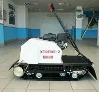 Мотобуксировщик XTREME-MOTORS "Полюс Мини" 9 л.с. Мотобуксировщик XTREME-MOTORS "Полюс Мини" 9 л.с.
