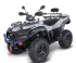 Квадроцикл TGB Blade 550 EPS (ПСМ) Квадроцикл TGB Blade 550 EPS (ПСМ)