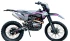 Кроссовый мотоцикл GTO Short Pro Max 300 Кроссовый мотоцикл GTO Short Pro Max 300