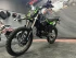 Кроссовый мотоцикл (эндуро) SYMCC/MMZ-06/ULAR 300cc трейд-ин Кроссовый мотоцикл (эндуро) SYMCC/MMZ-06/ULAR 300cc трейд-ин