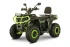 Квадроцикл YACOTA VIKING LONG 250 с ПСМ Квадроцикл YACOTA VIKING LONG 250 с ПСМ