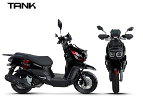 Скутер EX-MOTO TANK TKE-49.5 Скутер EX-MOTO TANK TKE-49.5