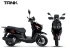 Скутер EX-MOTO TANK 200 (49) Скутер EX-MOTO TANK 200 (49)