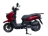 Скутер Vento SMART III - 200cc (replica Yamaha BWS 21) Скутер Vento SMART III - 200cc (replica Yamaha BWS 21)