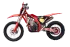 Кроссовый мотоцикл FXMOTO S10 YBS300 (Без прогрессии) Кроссовый мотоцикл FXMOTO S10 YBS300 (Без прогрессии)