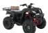 Квадроцикл ATV Bullet 150 Квадроцикл ATV Bullet 150