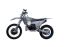 Кроссовый мотоцикл FXMOTO HT300 MT 2T (Без прогрессии) Кроссовый мотоцикл FXMOTO HT300 MT 2T (Без прогрессии)