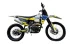 Эндуро мотоцикл IRBIS HTR 250 Эндуро мотоцикл IRBIS HTR 250