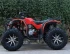 Квадроцикл ZONGSHEN TUNDRA 300 4WD STANDART Квадроцикл ZONGSHEN TUNDRA 300 4WD STANDART