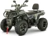Квадроцикл YACOTA VIKING LONG 250 PRO Квадроцикл YACOTA VIKING LONG 250 PRO