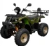 Квадроцикл ARMADA ATV150B Квадроцикл ARMADA ATV150B