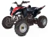 Квадроцикл ABM SCORPION 150