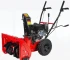 Снегоуборщик BRAIT BR-7056W