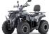 Квадроцикл YACOTA VIKING 200 Квадроцикл YACOTA VIKING 200