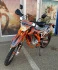 Кроссовый мотоцикл HAMMER 300сc 175 fmm Кроссовый мотоцикл HAMMER 300сc 175 fmm
