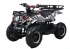 Квадроцикл ATV Classic 49 CC Квадроцикл ATV Classic 49 CC