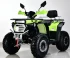 Квадроцикл APAKANI HAMMER 200L simple Квадроцикл APAKANI HAMMER 200L simple