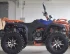 Квадроцикл ZONGSHEN TAIGA CVT 4X4 300 СС Квадроцикл ZONGSHEN TAIGA CVT 4X4 300 СС