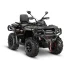 Квадроцикл AODES Pathcross ATV1000L PRO 2026г. Квадроцикл AODES Pathcross ATV1000L PRO 2026г.