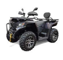 Квадроцикл Apollo Cybero 300 EFI 4WD