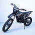Кроссовый мотоцикл (эндуро) MMZ 009 Кроссовый мотоцикл (эндуро) MMZ 009