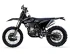 Кроссовый мотоцикл (эндуро) SHOT NB300 rockstar Кроссовый мотоцикл (эндуро) SHOT NB300 rockstar