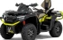 Квадроцикл QJ MOTOR SFA 600 (ПСМ) Квадроцикл QJ MOTOR SFA 600 (ПСМ)