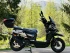 Скутер Discovery Tank TK4 180 Скутер Discovery Tank TK4 180