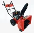 Снегоуборщик BRAIT BR-7856WS-4