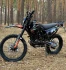Кроссовый мотоцикл GARO Q8 Кроссовый мотоцикл GARO Q8