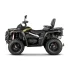 Квадроцикл AODES Pathcross ATV1000L XE 2026г. Квадроцикл AODES Pathcross ATV1000L XE 2026г.