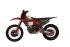 Кроссовый мотоцикл ZTOT Z7MAX NB320 (Без прогрессии)