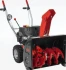 Снегоуборщик AL-KO Snowline 620 EII