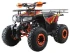 Квадроцикл SSSR Master Квадроцикл SSSR Master