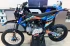 Питбайк Regulmoto PILOT EM 17/14