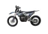 Кроссовый мотоцикл FXMOTO H25 YBS300 (Без прогрессии) Кроссовый мотоцикл FXMOTO H25 YBS300 (Без прогрессии)