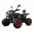 Квадроцикл ZONGSHEN Hammer Sport 125 Premium Квадроцикл ZONGSHEN Hammer Sport 125 Premium