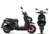 Скутер EX-MOTO URBAN 200 (49) Скутер EX-MOTO URBAN 200 (49)